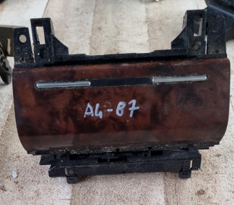 audi a4 küllük
