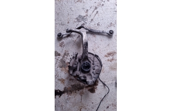 Audi A6 Sol Ön Taşıyıcı